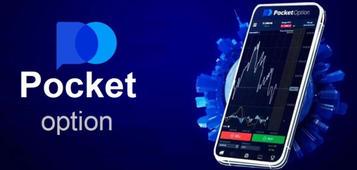 Pocket Option Official Platform Your Gateway to Online Trading