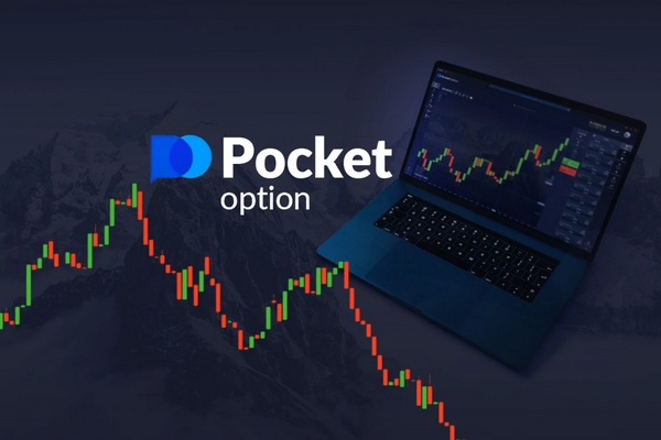 Pocket Option Robot Review Is It Worth Your Time and Money Pocket Option Robot Review Is It Worth Your Time and Money