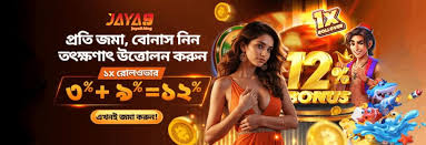 The Exciting World of Jaya9 Live Casino at Your Fingertips The Exciting World of Jaya9 Live Casino at Your Fingertips