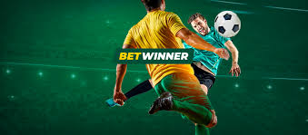 دليل شامل عن Betwinner كل ما تحتاج لمعرفته عن منصة الرهان المتميزة
