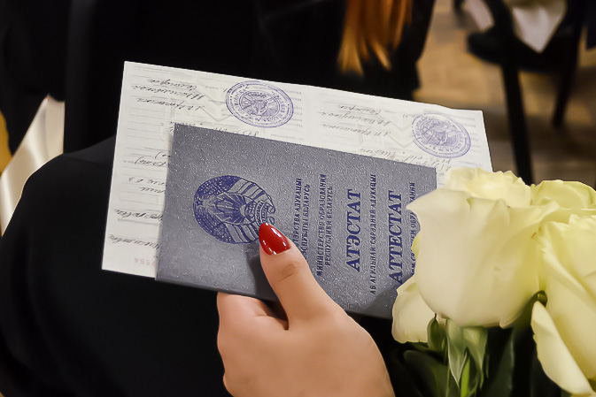 Купить диплом СЗ ВГУЮ официально Надежные решения для ваших потребностей Купить диплом СЗ ВГУЮ официально Надежные решения для ваших потребностей