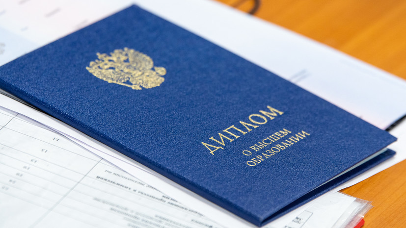 Купить диплом СЗ ВГУЮ официально Надежные решения для ваших потребностей Купить диплом СЗ ВГУЮ официально Надежные решения для ваших потребностей