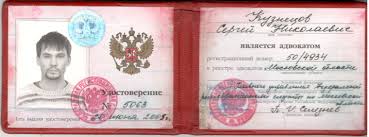 Купить диплом СПбГМТУ - Легальный путь к образованию