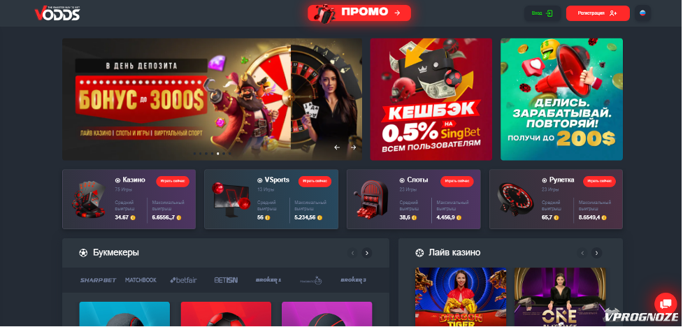 Покер деньги как variance влияет на успех