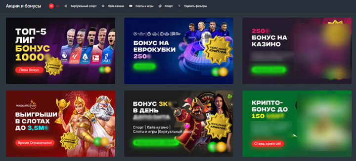 Ставки на гандбол лайв як почати та виграти Ставки на гандбол лайв як почати та виграти